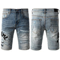 Fashion Amiri men's jeans 6011